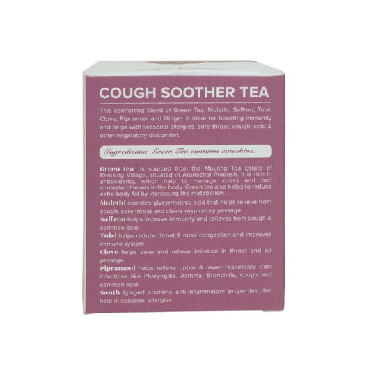 Baidyanath Jhansi Ayurvedant Coff Soother Tea Bags - Grab2buy