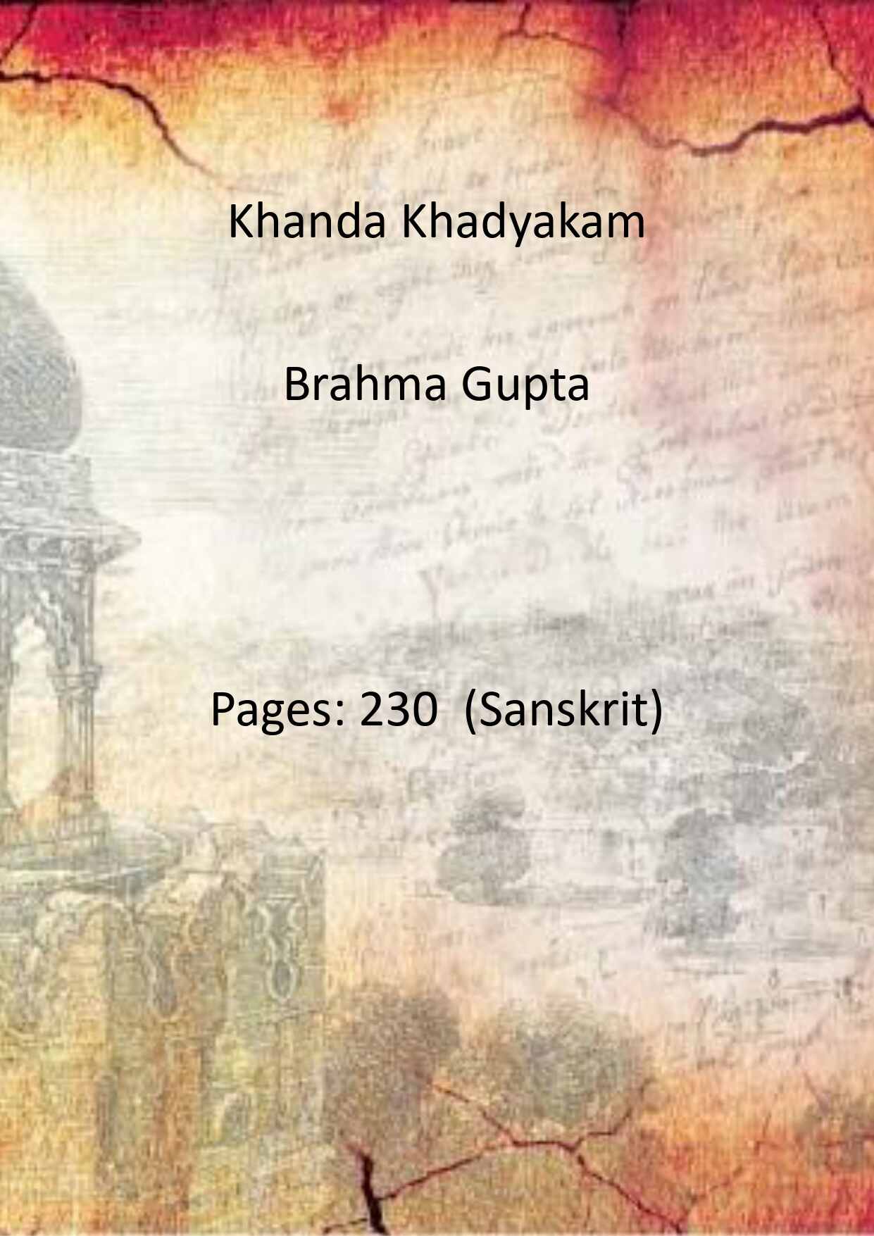 Khanda Khadyakam - Gyan Books 