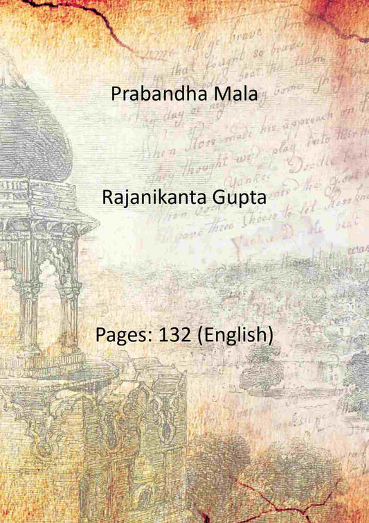 Prabandha Mala - Gyan Books 