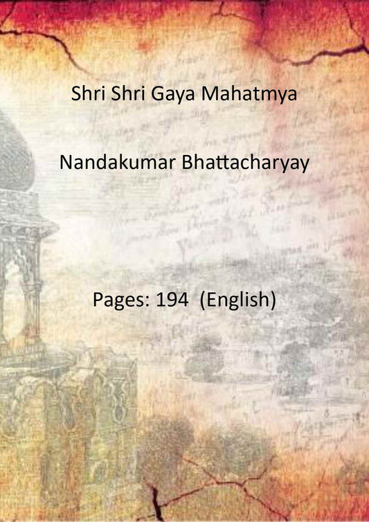 Shri Shri Gaya Mahatmya - Gyan Books 