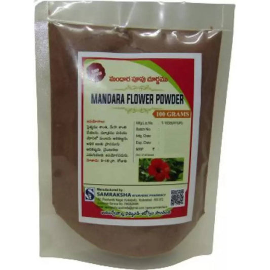 Samraksha Mandara Flower Powder - Grab2buy