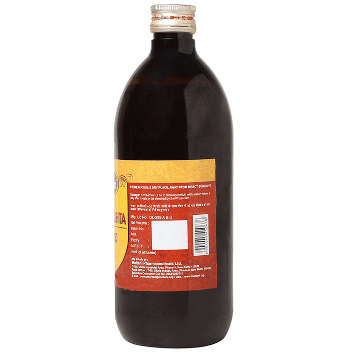 Multani Amritarishta Syrup 