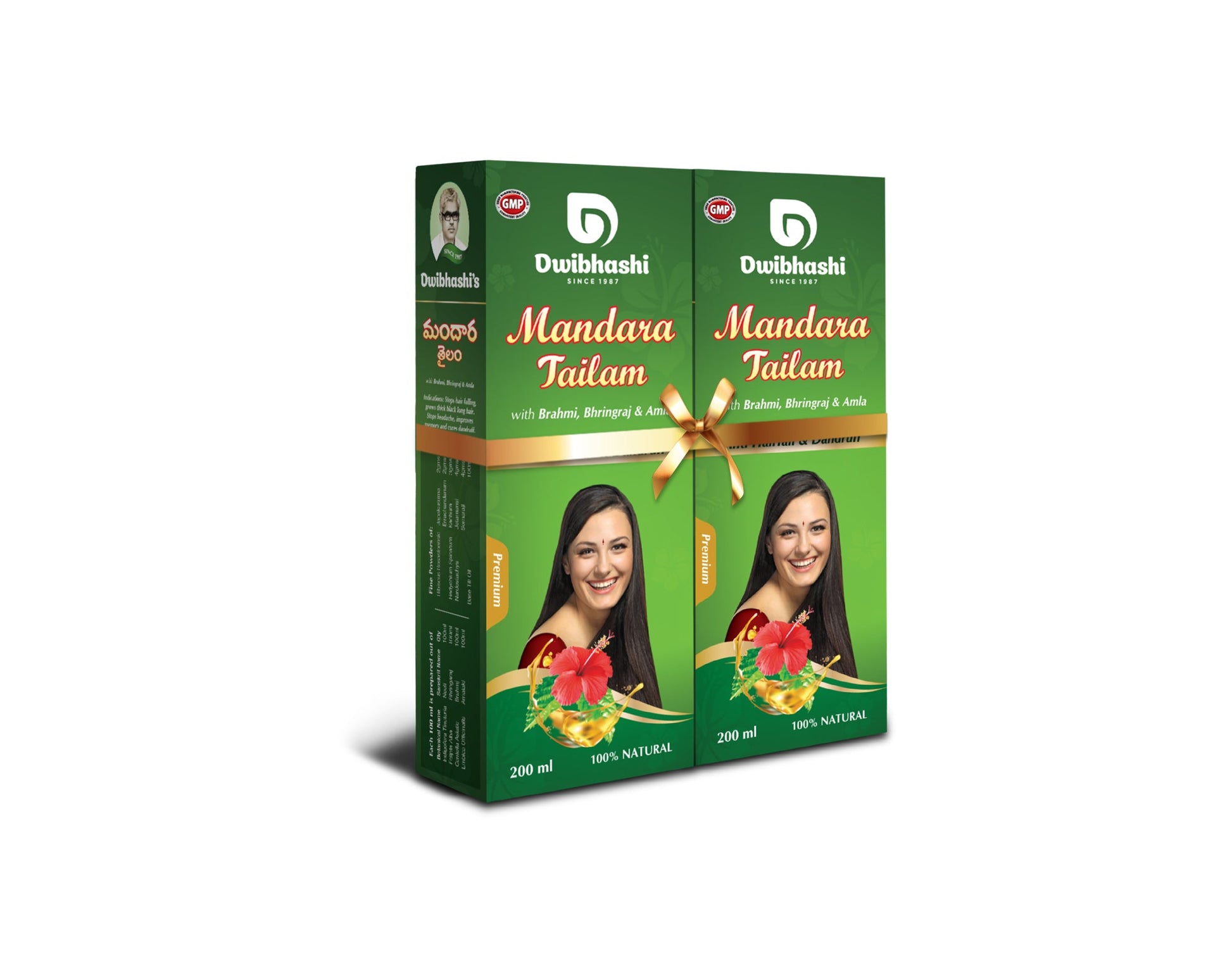 Dwibhashi Mandara Tailam - Grab2buy