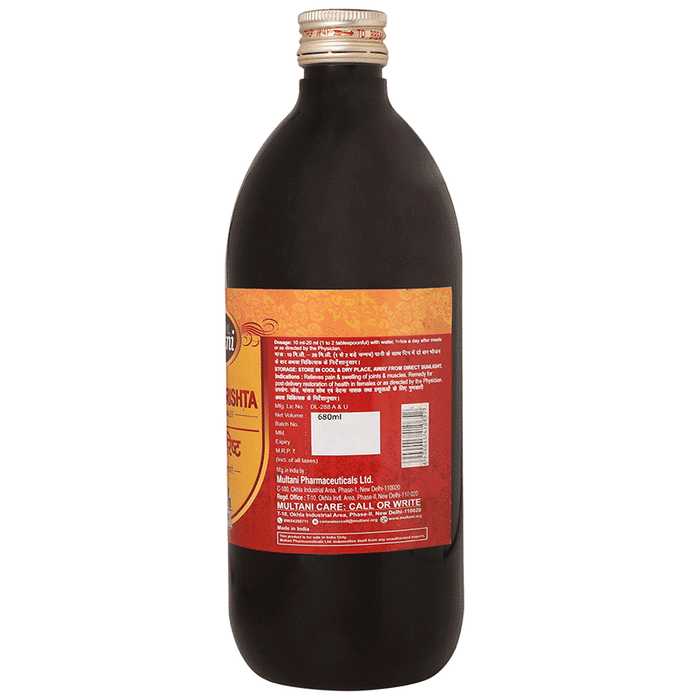 Multani Dashmularishta Syrup 