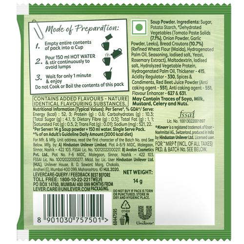 Knorr Tomato Chatpata Cup-A-Soup 