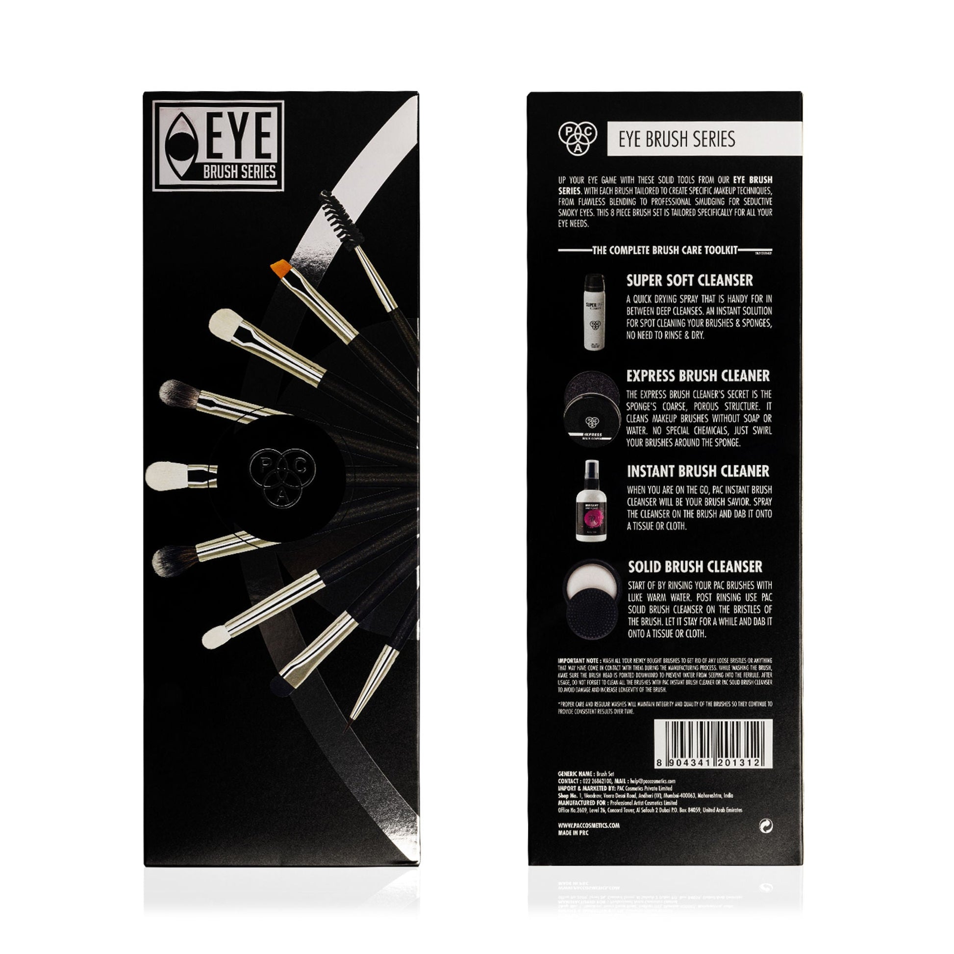 PAC Studio Eye Series Brush Set (8 Brushes)