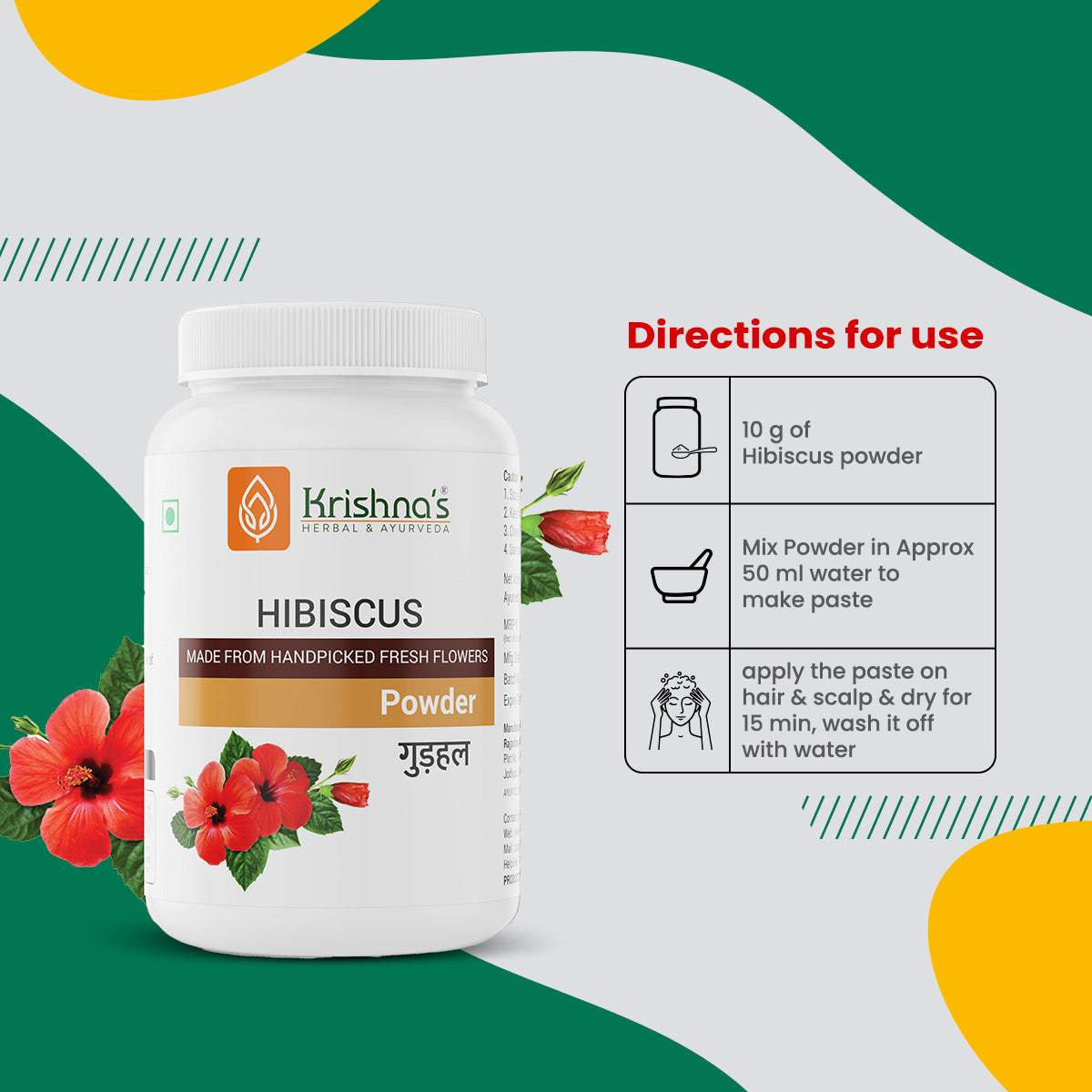 Krishna'S Herbal & Ayurveda Hibiscus Powder 