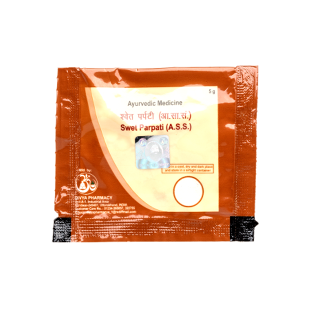 Patanjali Divya Swet Parpati 