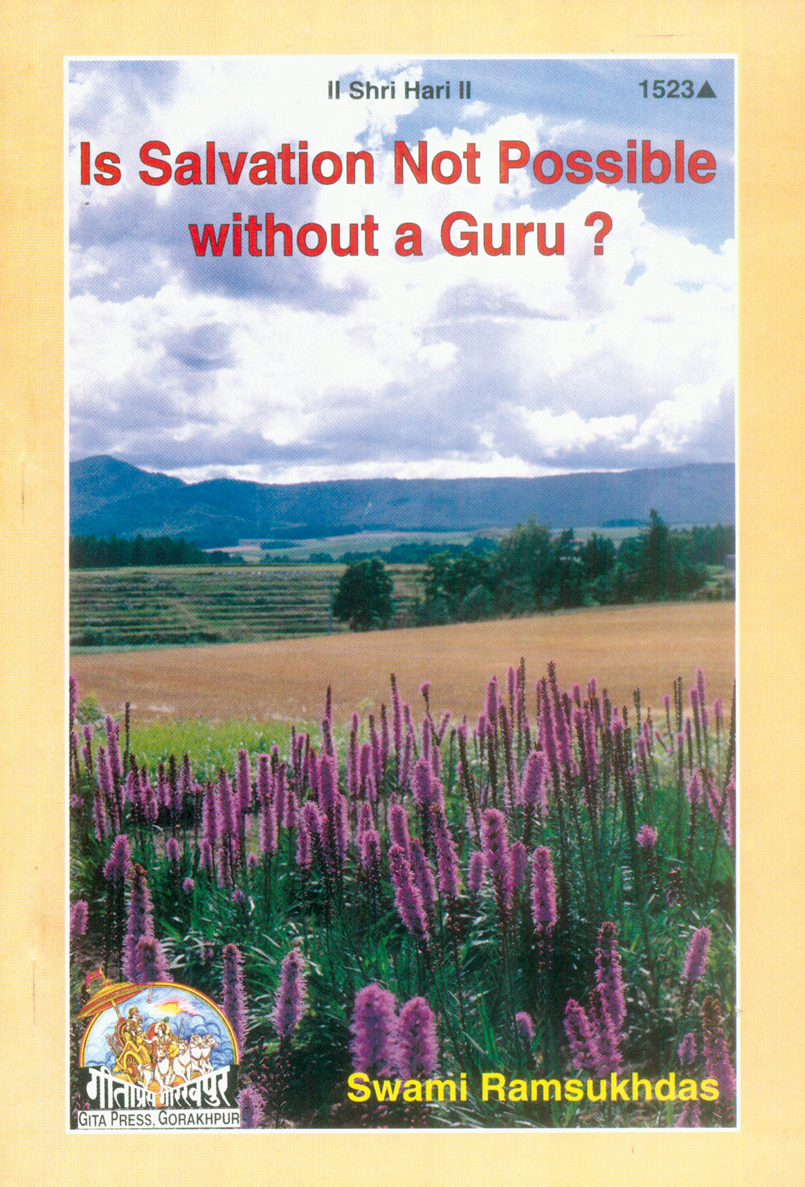 Is Salvation Not Possible without Guru (English)