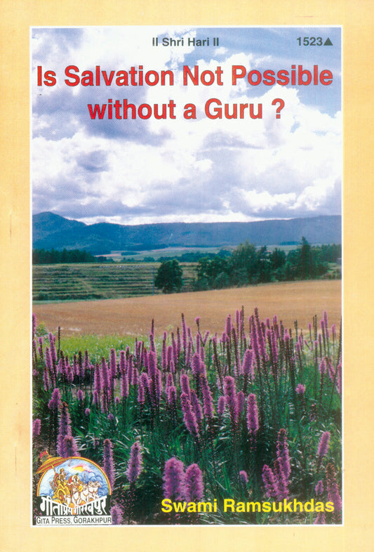 Is Salvation Not Possible without Guru (English)