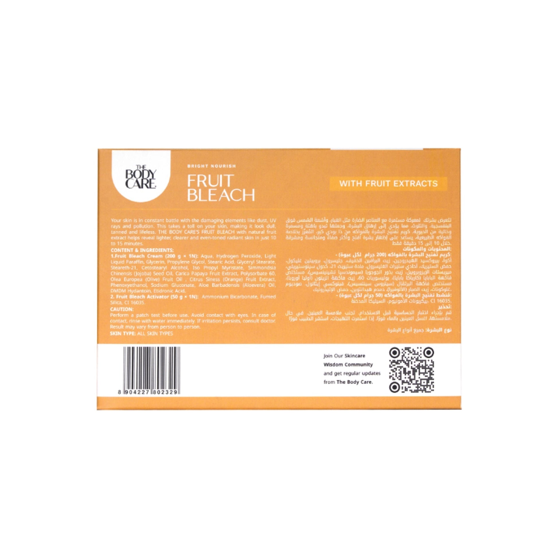 The Body Care Fruit Bleach Cream  Grab2Buy The Body Care Grab2Buy