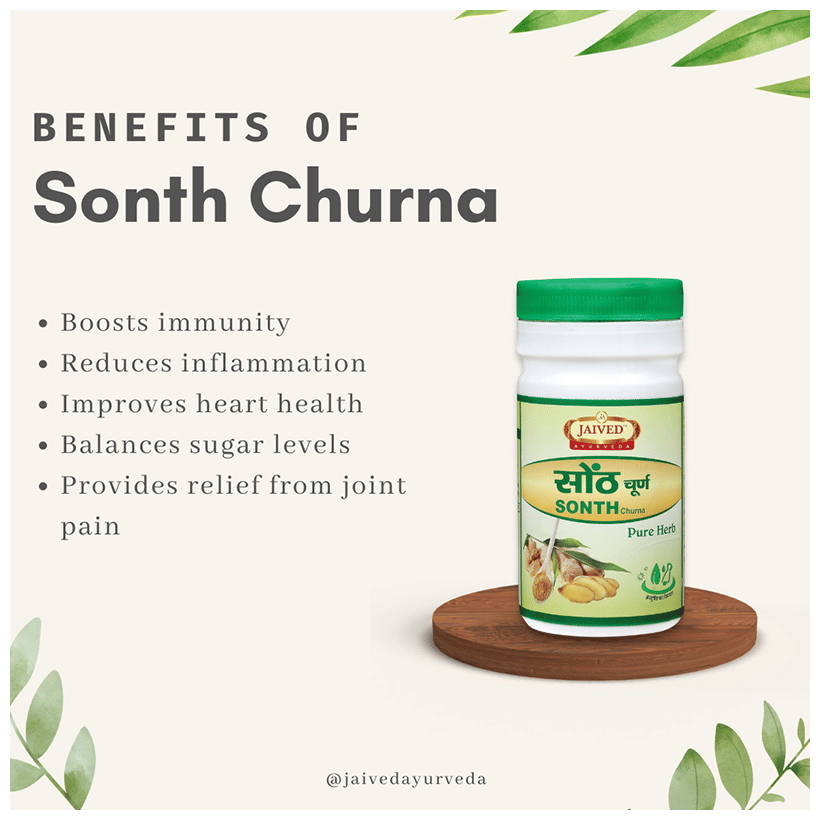 Jaived Ayurveda Sonth Churna 