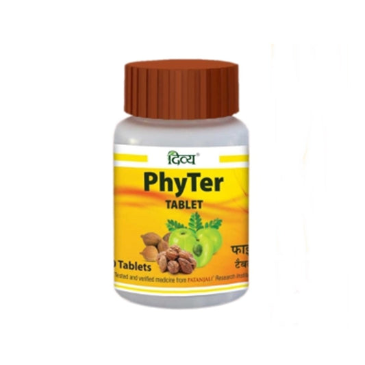 Patanjali Divya Phyter Tablet 