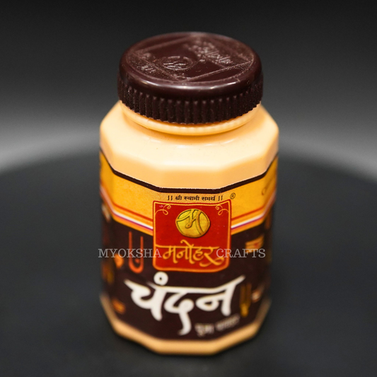 Sandalwood Powder: Aromatic Bliss for a Soothing Experience - 1