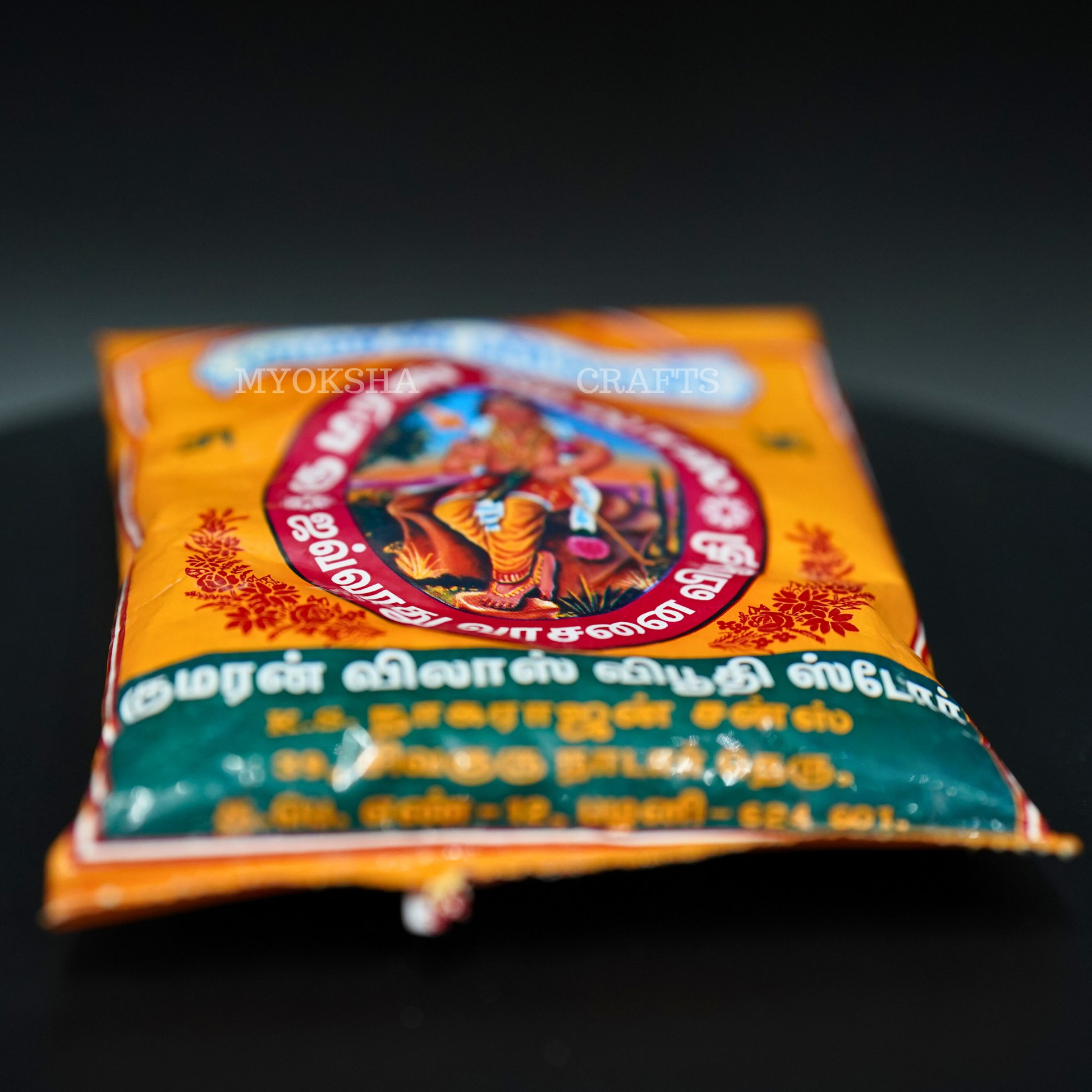 Viboothi: Ash for Spiritual Practices - 1