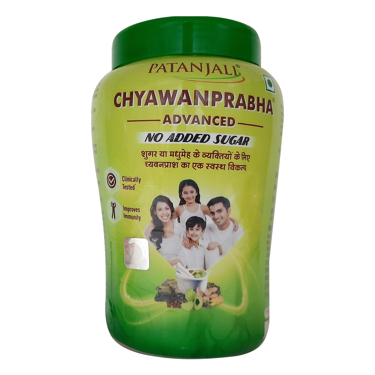 Patanjali Chyawanprabha Sugar Free | Ayurvedic Immunity Booster for Diabetics & Sugar-Conscious 