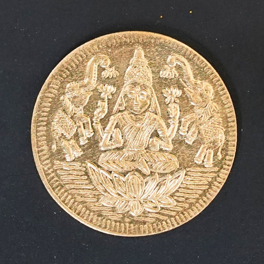 Lakshmi & Shree Yantra Coin - 1