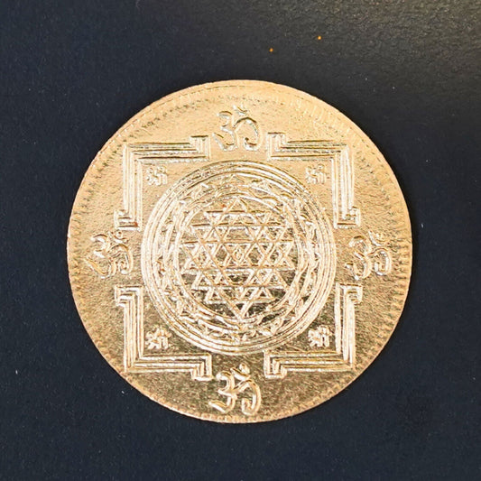 Lakshmi & Shree Yantra Coin - 2