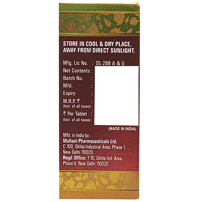 Multani Sut Shekhar Ras Tablet 