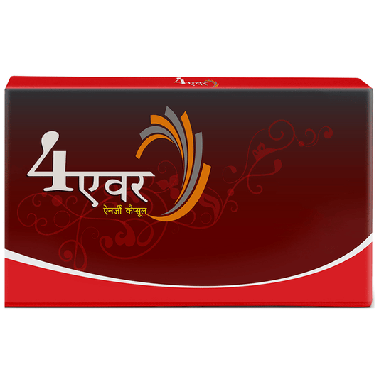 SDH Naturals 4Ever Energy Capsules 