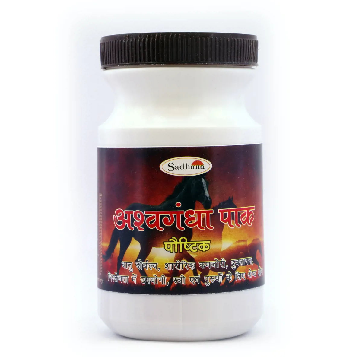 Sadhana Ashwagandha Pak 