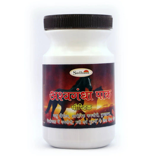 Sadhana Ashwagandha Pak 