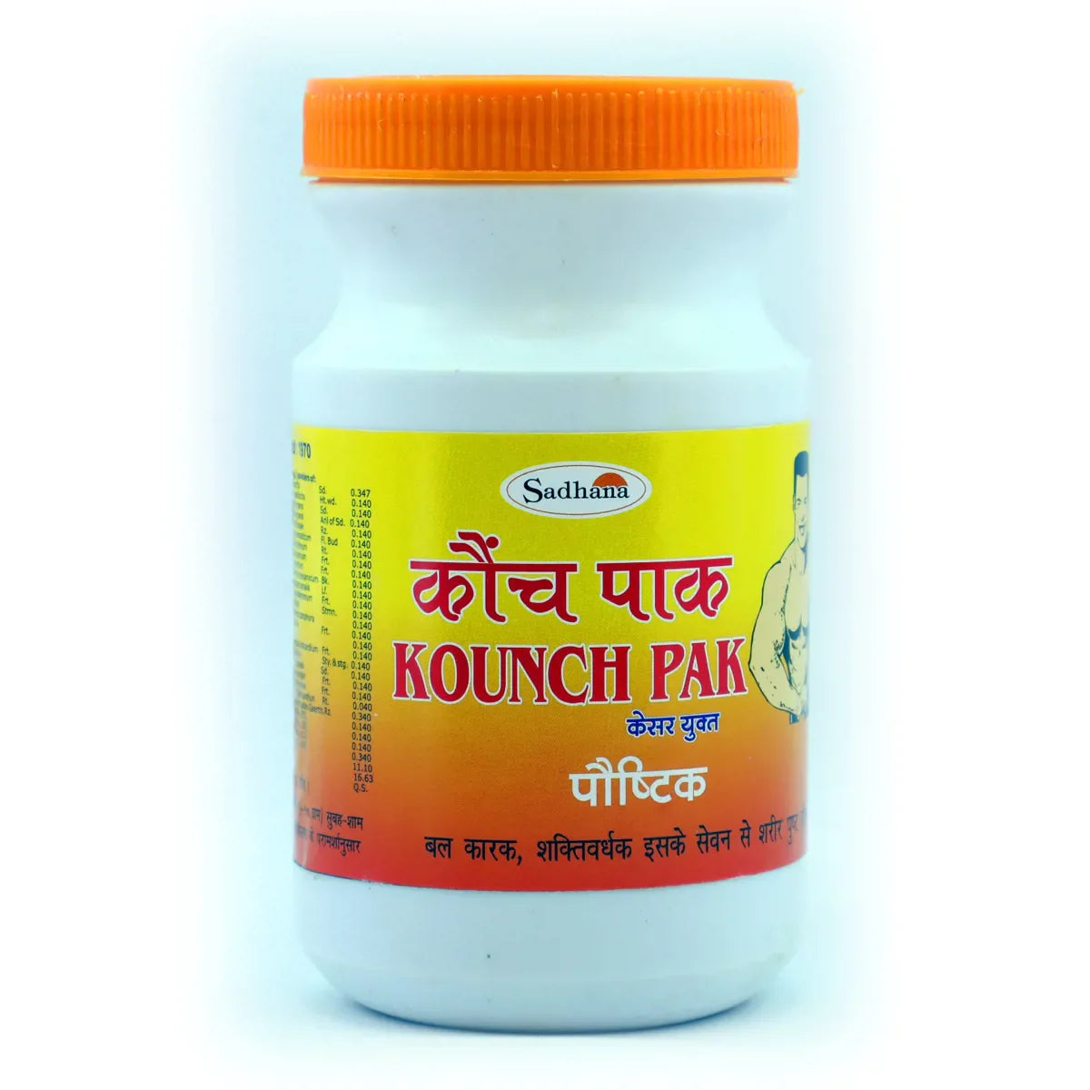 Sadhana Kounch Pak 