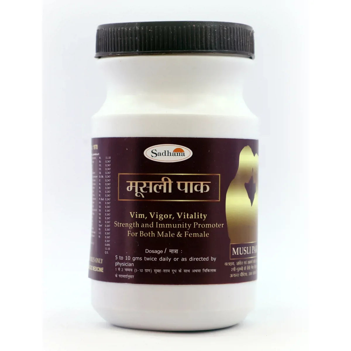 Sadhana Musli Pak 