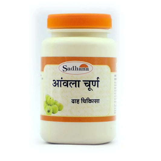 Sadhana Amla Powder 