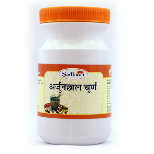 Sadhana Arjunchal Powder 