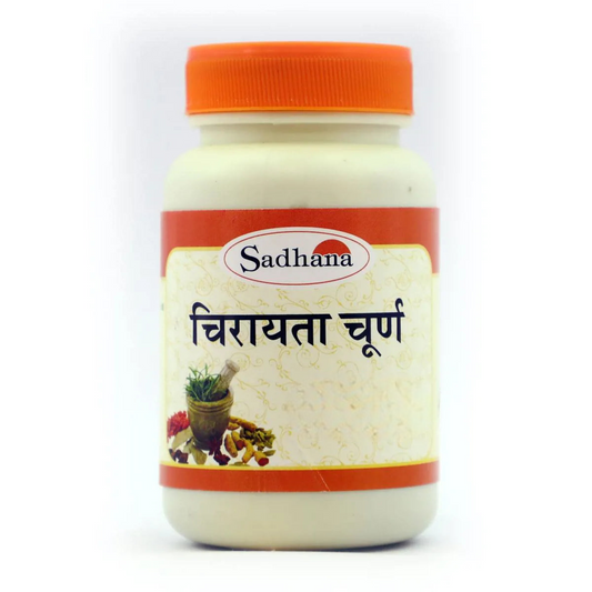 Sadhana Chirayata Powder 