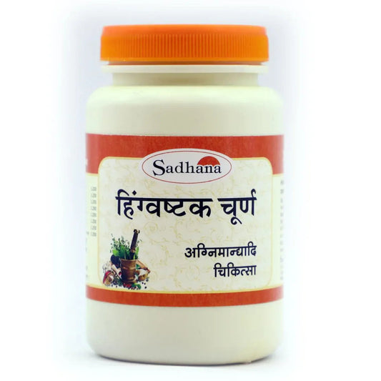 Sadhana Hingvashtak Powder 