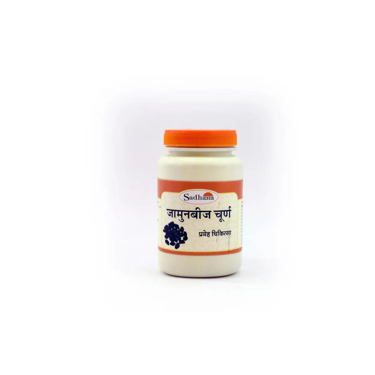 Sadhana Jamunbeej Powder 