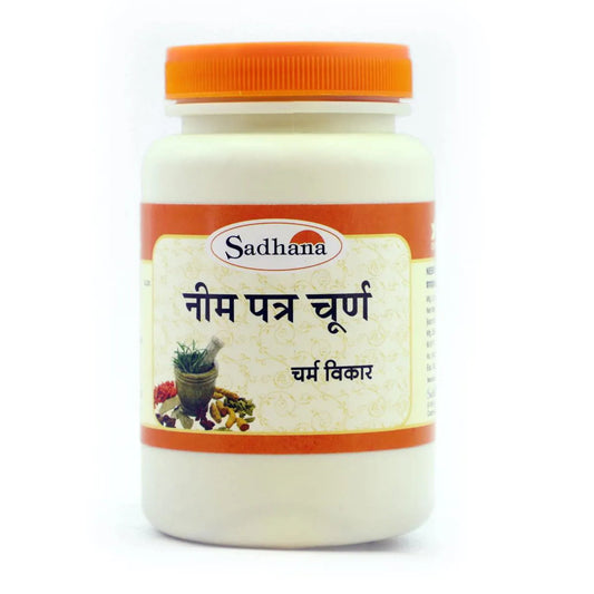 Sadhana Neem Leaves Powder 