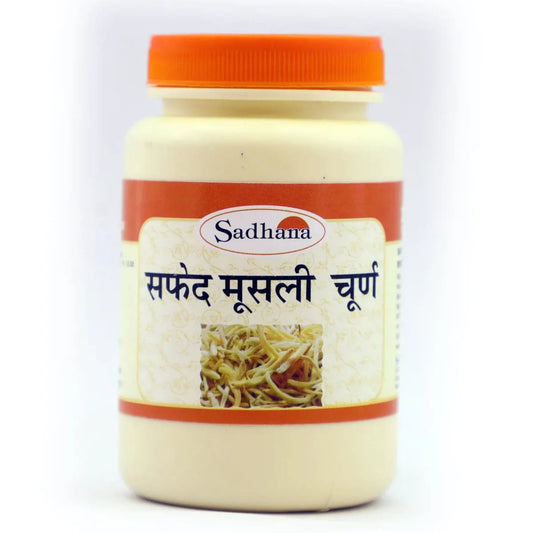 Sadhana Safed Musli Powder 