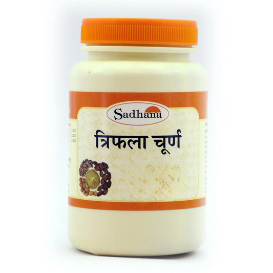 Sadhana Triphala Powder 