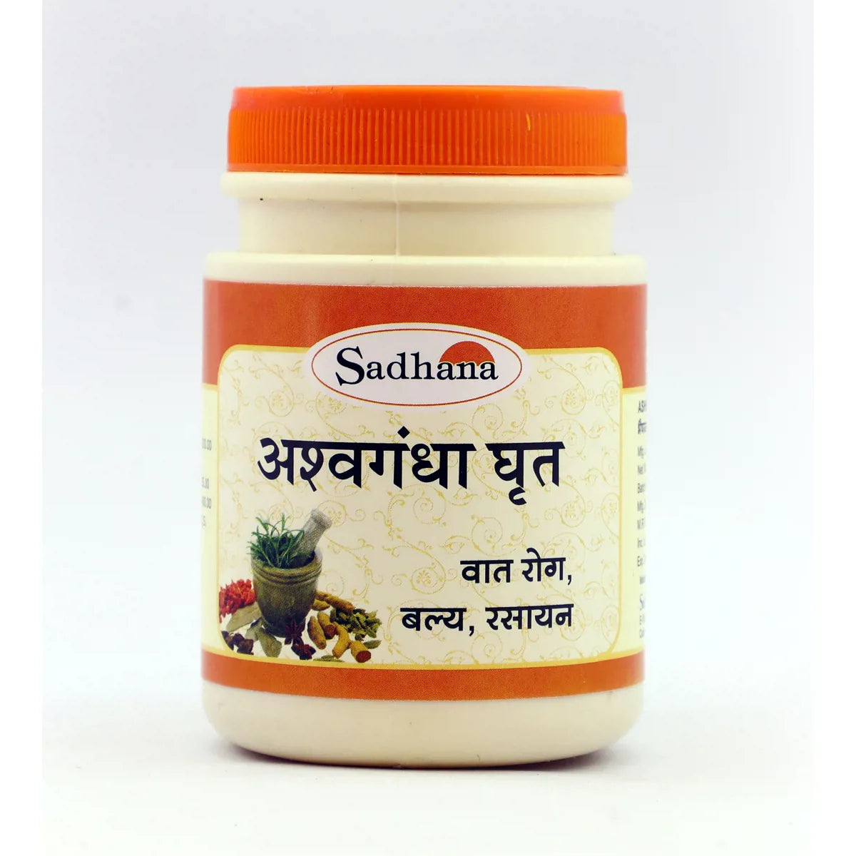 Sadhana Ashwagandha Ghrita 
