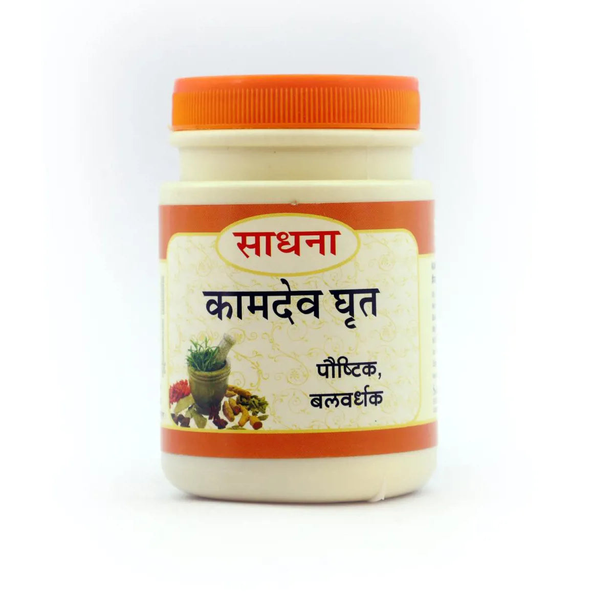 Sadhana Kamdev Ghrita 