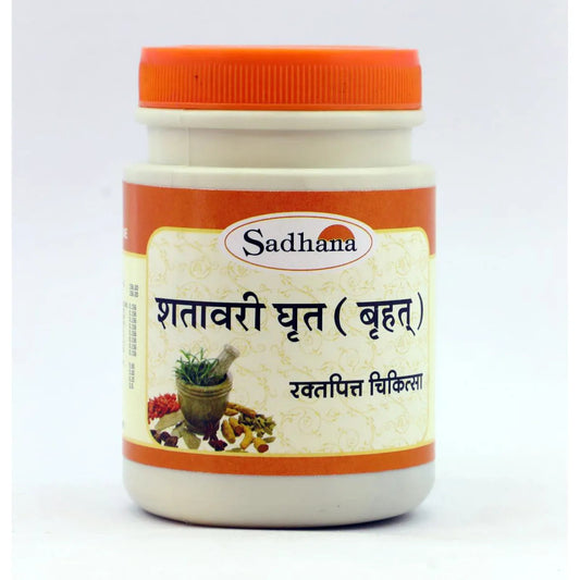 Sadhana Shatavari Ghrita 