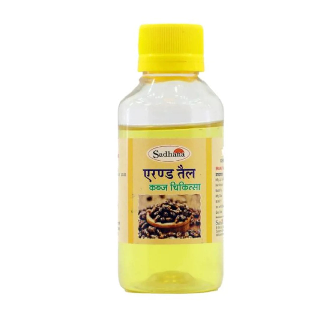 Sadhana Erand Oil 