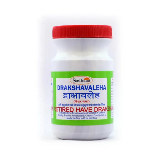 Sadhana Drakshavaleha 