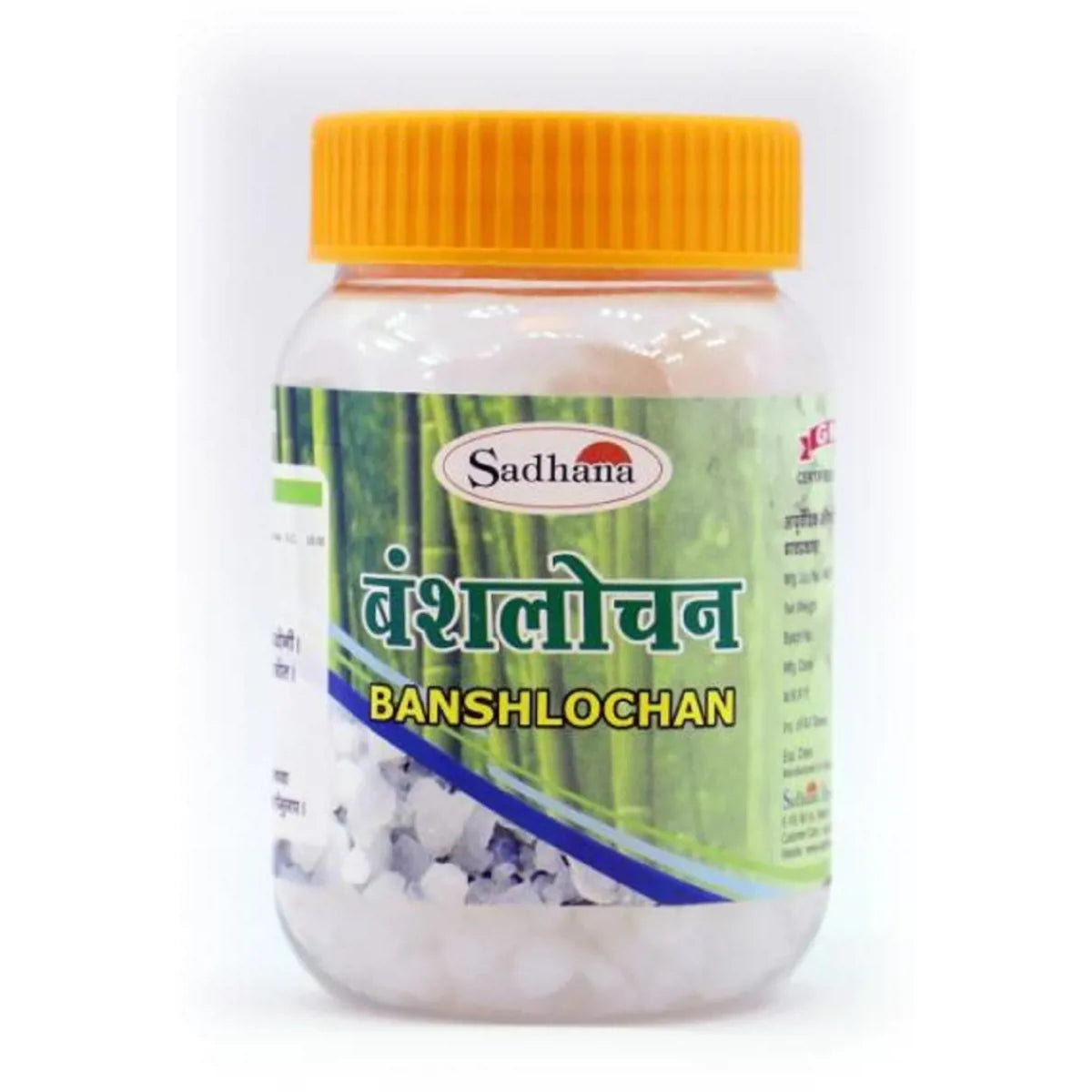 Sadhana Banshlochan 