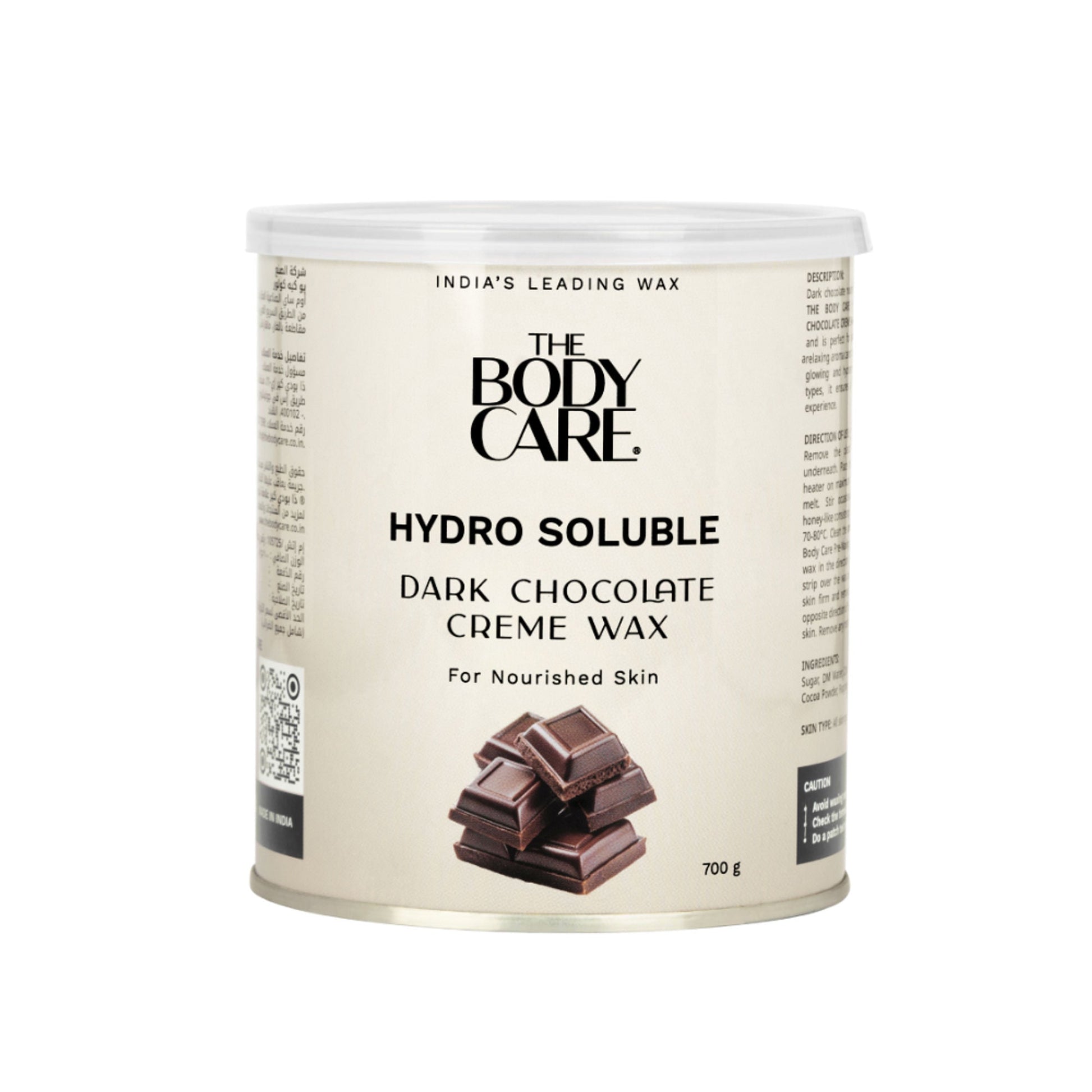 The Body Care Dark Chocolate Hydrosoluble Cream Wax  Grab2Buy The Body Care Grab2Buy