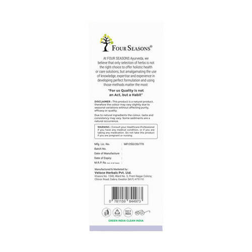 Four Seasons Diabetic Care Juice 