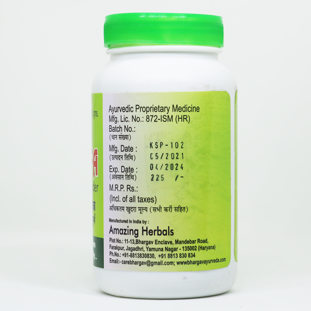Dr.Bhargav’s Kabj Safa Powder 