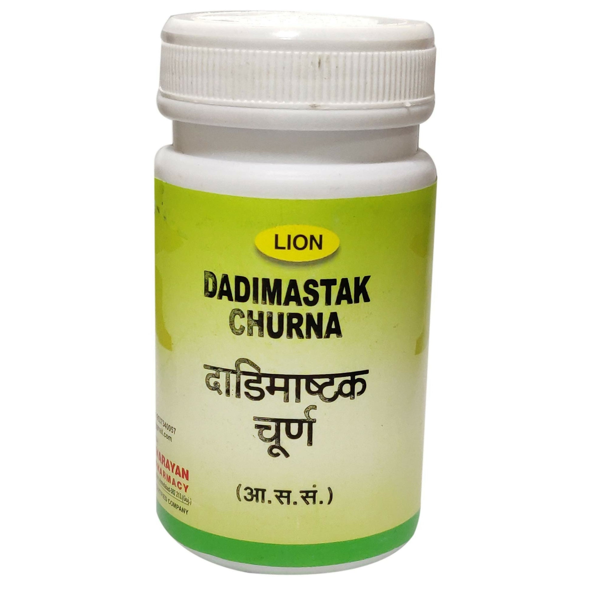 Lion Ayurveda Dadimastak Churna 