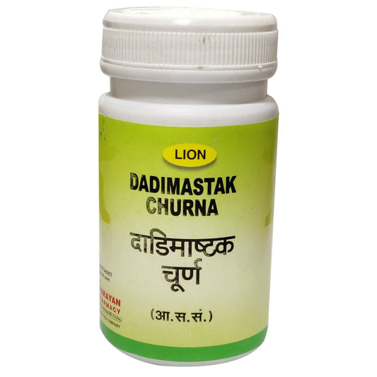 Lion Ayurveda Dadimastak Churna 
