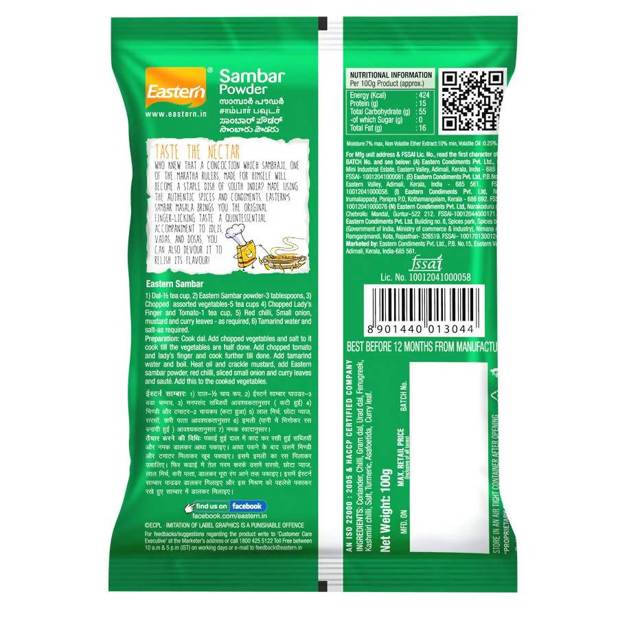 Eastern Sambar Powder - Grab2buy