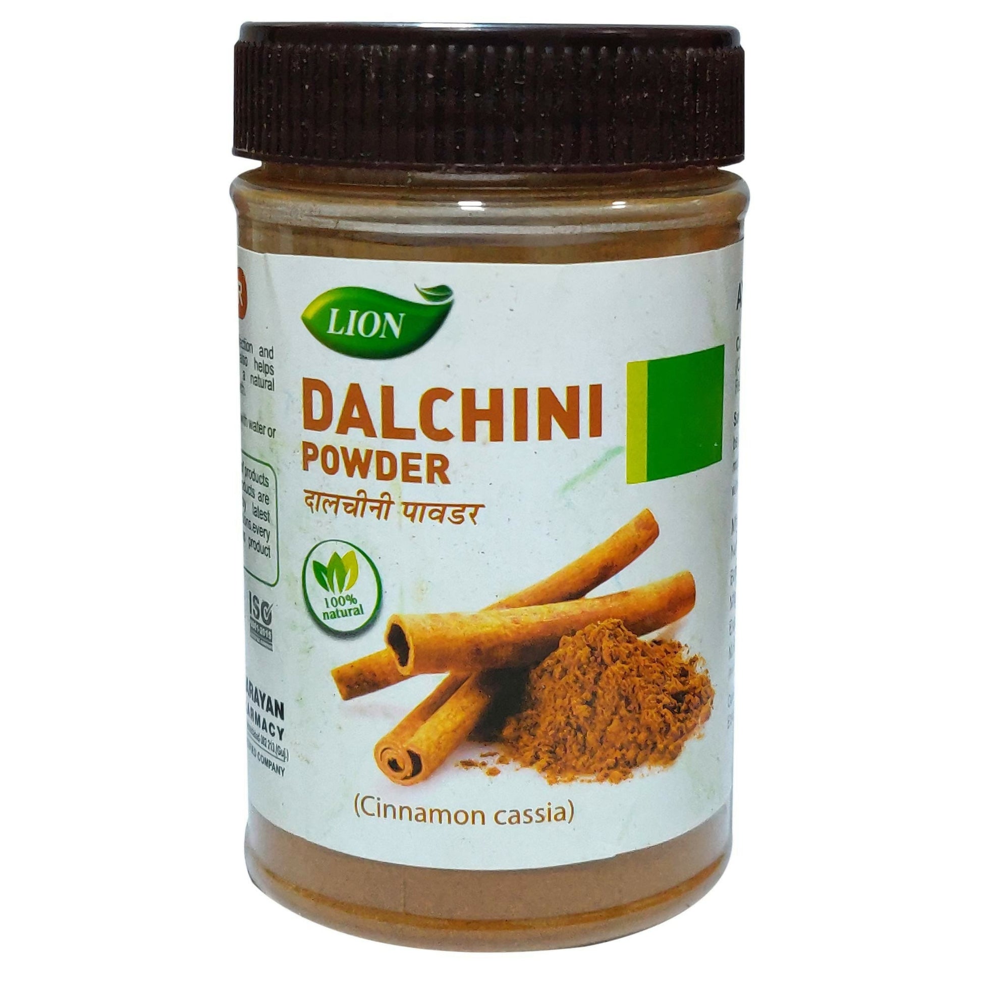 Lion Ayurveda Dalchini Powder 