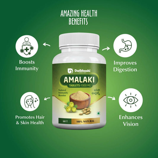 Dwibhashi Amalaki Tablets - Grab2buy